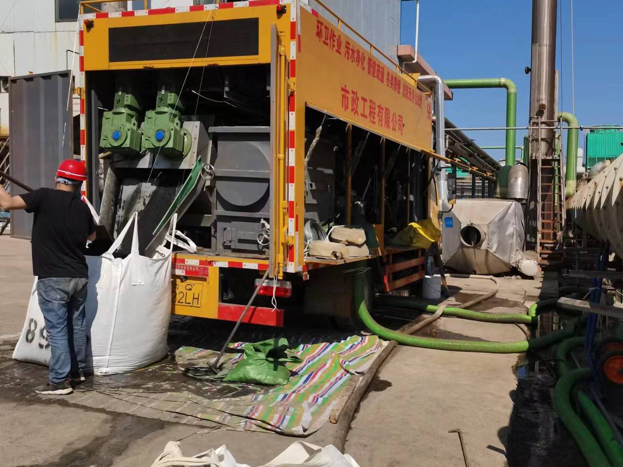 莒县淤泥压干处理