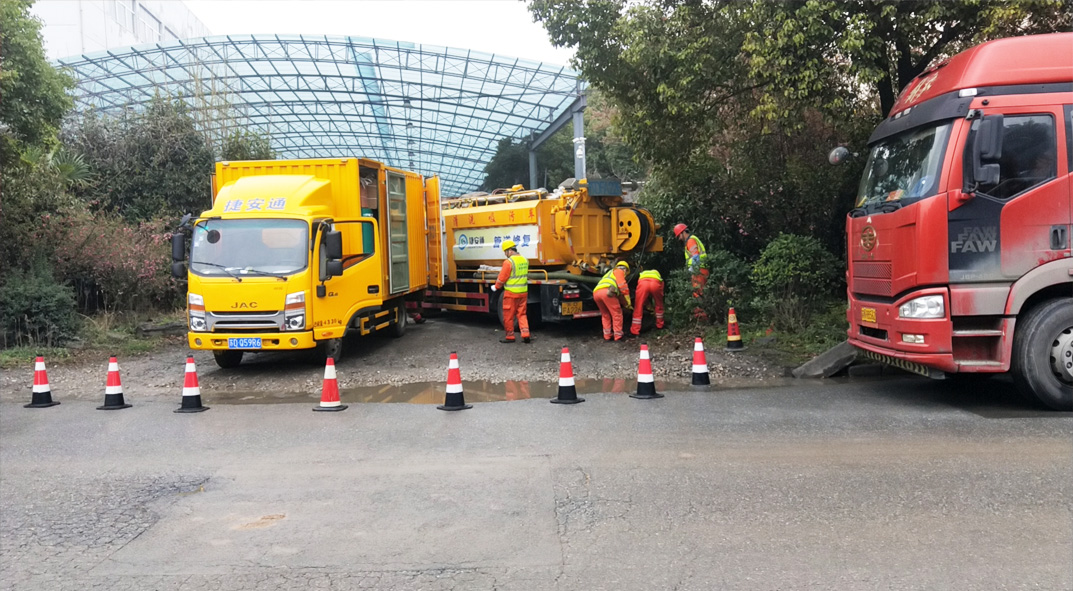 莒县成区雨污水管网“四位一体”检测疏通项目